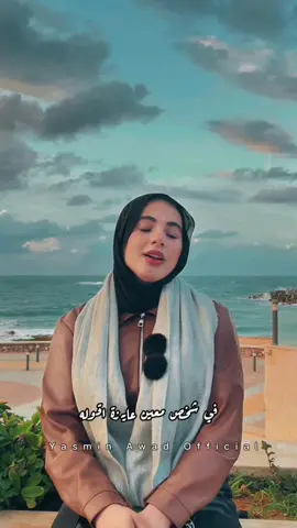 انا نسيتك انساني🫵💔