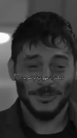 #CapCut #ياماش_كوشفالي #الحفرة #الحفرة_في_كل_مكان #fyp 