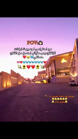 #محتوايا_مصمم_فديوهات_حب📌🥹 #prank #💞❤️💞💞💞💞💗❤️❤️💞💗💗👌👌👌👌💗💗💞💞❤️❤️👌👌💗💗💗💞💞❤️❤️💞💞 