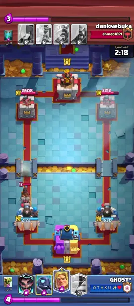 #كلاش #كلاش_رويال #كولدن_نايت #ابو_شوقي 