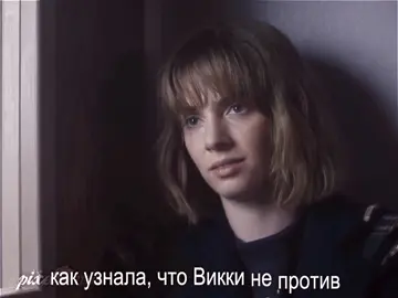 #BYLER || байлер кисс, байлер эндгейм, байлер канон. || #байлер #strangerthings #willbyers #mikewheeler 