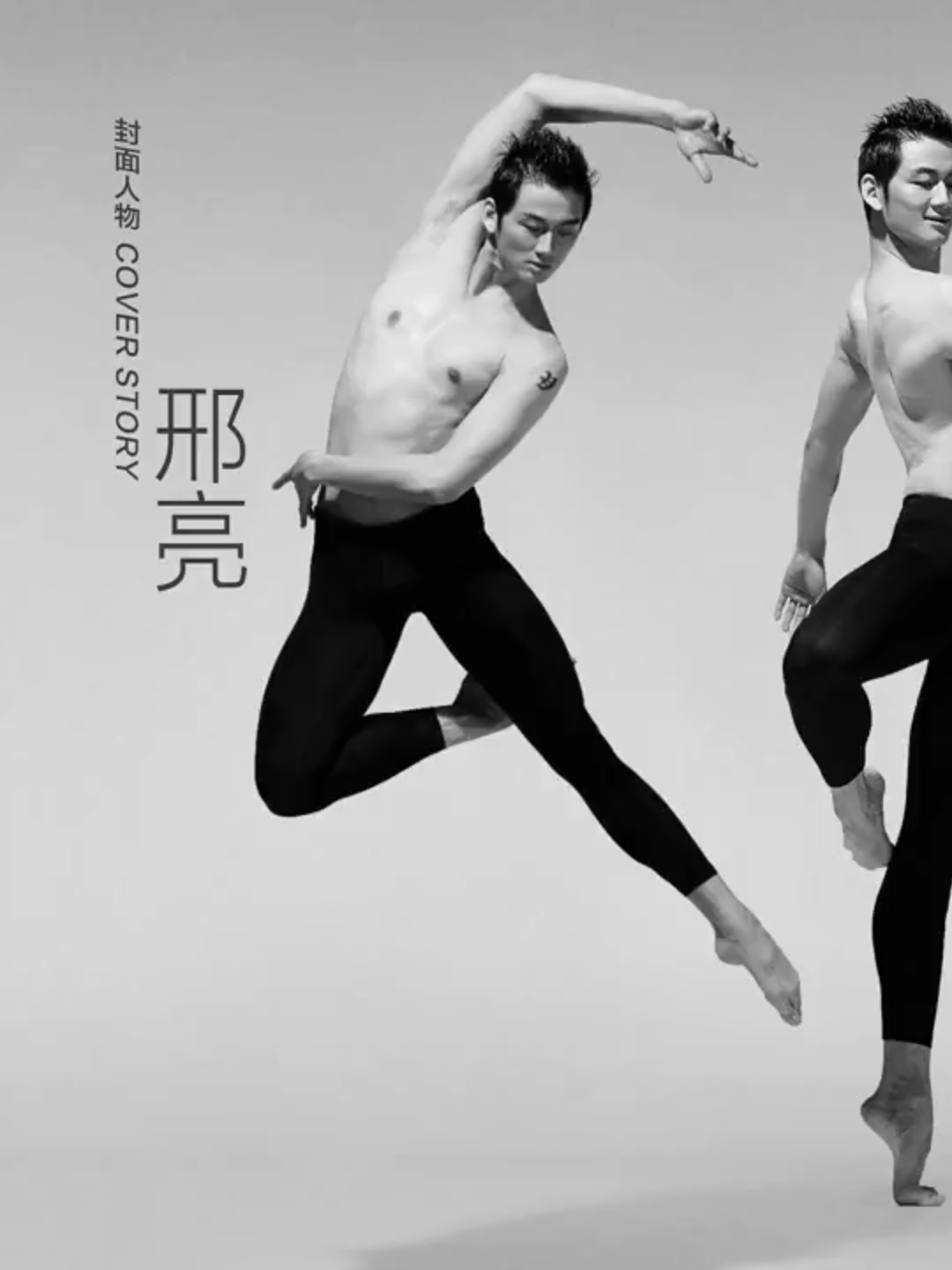 Xing Liang, known as “Chief Liang,” is a former principal dancer with the National Ballet of China and the Royal Winnipeg Ballet in Canada, widely recognized for his exceptional artistry on stage. Now leading a dance school, he blends traditional Chinese elements—such as long silk fans and ink-wash aesthetics—into Western classical ballet. Through the universal language of ballet, he brings Chinese stories to life for audiences worldwide. #ChinaStories