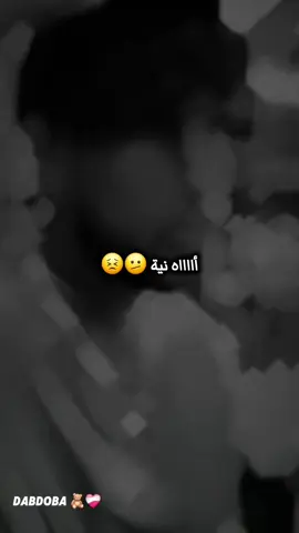 #كلام_من_القلب #تصميم_فيديوهات🎶🎤🎬 #viralvideos #fybシ #ستوريات 