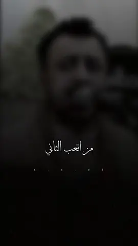 ومن هو الجاني 😢🖤 #اسامه_صلاح #الفن_اليمني #اكسبلور #foryou #الشعب_الصيني_ماله_حل😂😂 