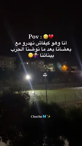 😂🤷🏼‍♀️