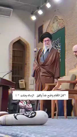 المرشد الأعلى السيد علي الخامنئي  كان واضحاً وحازماً دون تدخل خارجيه او تنازلات للغرب التكفيري  #سماحة_العشق💛  #ايران🇮🇷 