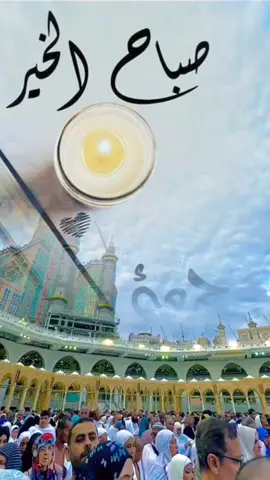 #CapCut  بنت الجبل 💔💔 #سأبقى_انا_وسيبقى_رأسي_عاليا_في_السماء😌👑 #CapCutMotivacional #Halloween2022 #creatorsearchinsights 