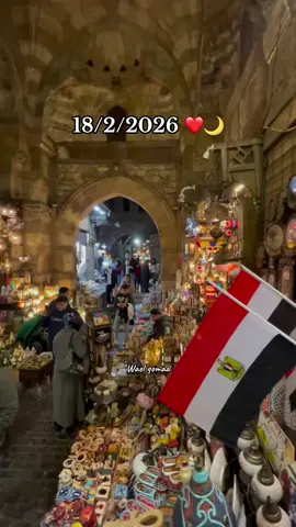 ❤️❤️🌙🌙🌙🌙🌙🌙🌙#رمضان_يجمعنا #رمضان #رمضان_كريم #Ramadan 