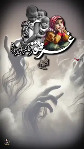 #اللهم_لك_الحمد_ولك_الشكر #دعاء #اكسبلورexplore #دعاء_يوم_الجمعه #trending 