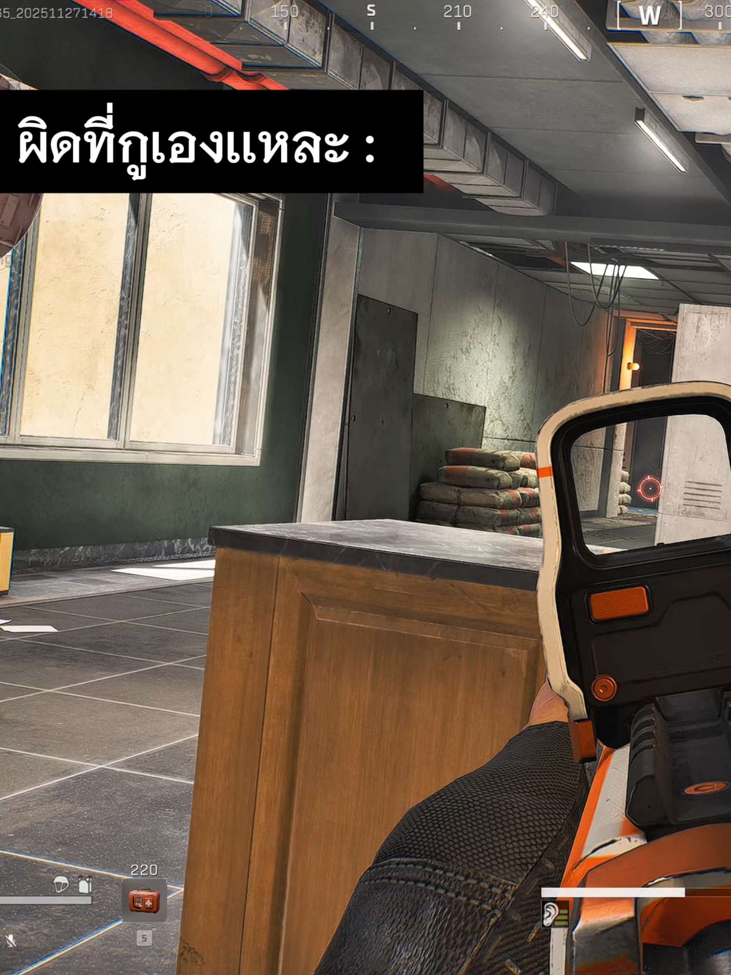 ผิดที่ผมเองเเหละ #deltaforce #deltaforcemobile #garenadeltaforce #DFTHCreator #delta #DFTH #funny #fyp #DFOperation #deltaforceoperations