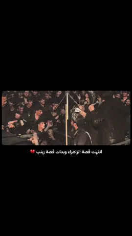 #ملاحسين_والي_الامي #اللهم_عجل_لوليك_الفرج 