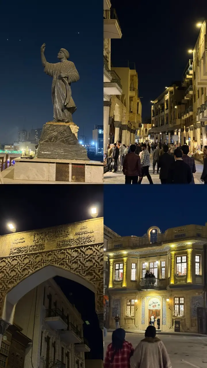 #شارع_المتنبي #بغداد #صور #سفره_سفوري_اويلي_يابه😂😂 #اكسبلورexplore 