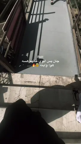 #موشحات #اكسبلور_تيك_توك 