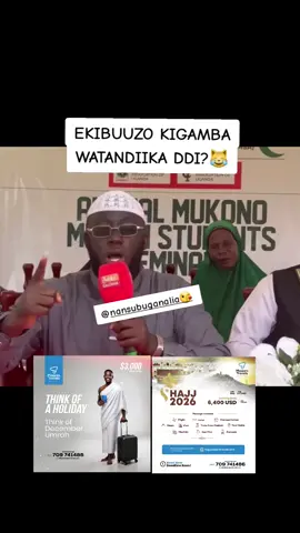 #😁😁😁😁#shktajilumala #nansubuganalia😘 #maqamtravels 