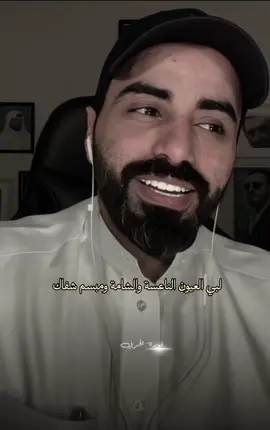 #ناصر_الوبير #fyp #foryou #اكسبلورexplore #foryoupage 