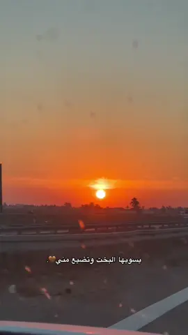 #اكسبلور #fypシ 