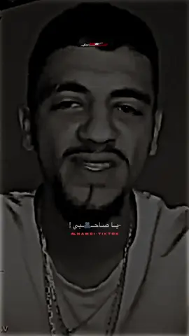 #الحامدي💎 #اكسبلورexplore 