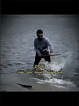 #شعب_الصيني_ماله_حل😂😂 