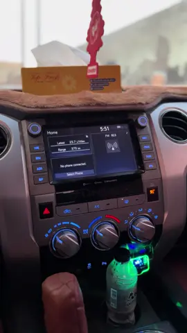 واضح الكلام 🖤