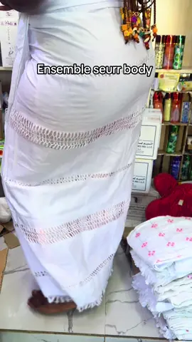 #khayrawanethiouraye #chezibra778210540 #ensembleseurrbody #andyhiourayevip 