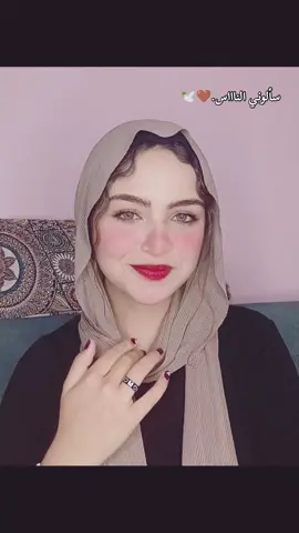 🤎🕊️🥹#منوش #foryou #risingstars #شبرا_الخيمه 