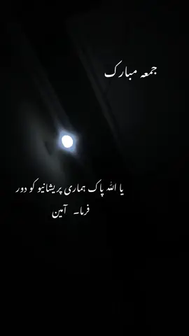 #deartiktokteamdontunderviewmyvideos #💔🥺 #viraltiktok 