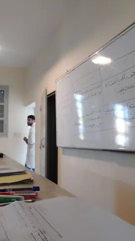 حكم و اقوال #الشعب_الصيني_ماله_حل😂😂 ، حكمة 