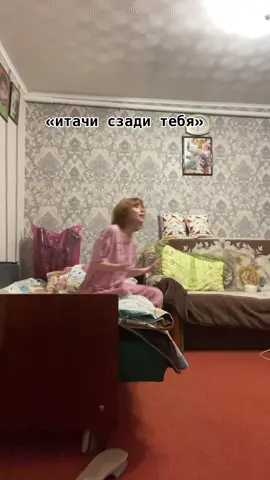 Не смотрела наруто #рекомендации #tiktok #fyp #cosplay #переход 