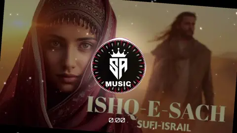 Ishq-e-Sach ❤️🎧full Saraiki Trending Song #fyp #frypg #fullsong #song #fouryoupagee 