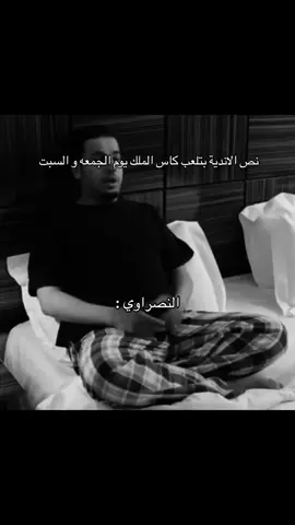 الله لايبلانا ههههههههههههههههههههههههههههههههههههههههههههههههههههههههههههههههههههههههههههههههههههههه #نويصر🇧🇷 #تيم_تانكر💎 #fyp 