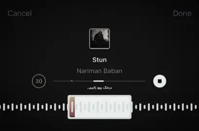 Nariman baban🖤?#foryou #fyp #viral #silent #narimanbaban 