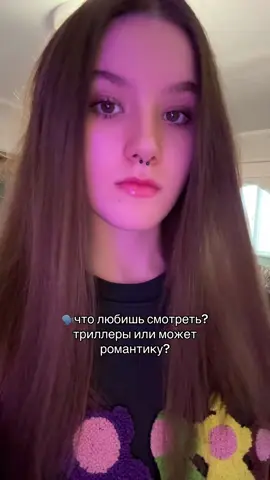 #fyp #recommendations #хазяева #эксайл #завоз 