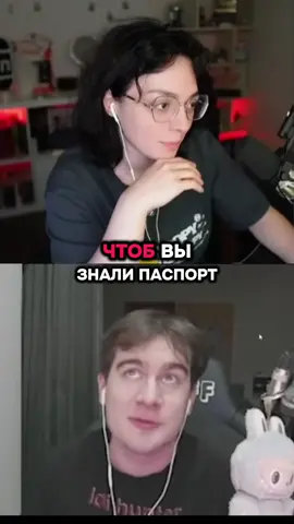 Twich: korya_mc #korya_mc #bratishkinoff #братишкин #коря #твичмоменты 