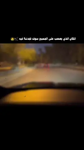 #CapCut #رئاسة_الوزراء #مجلس_النواب_العراقي #القيادة_العامة_للقوات_المسلحة #الدولة_العميقة_في_العراق 