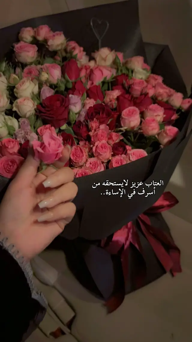 #تصويري #ابها #viral #foryou #foryoاكسبلورexplore ♥️