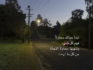 #fyp #4u #tiktok #foryou 