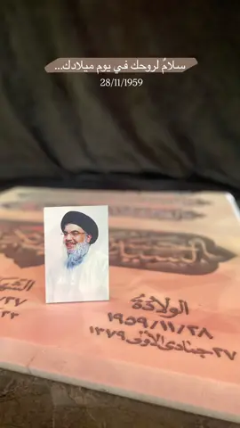 أيُّ عيــدٍ ذاك…💔