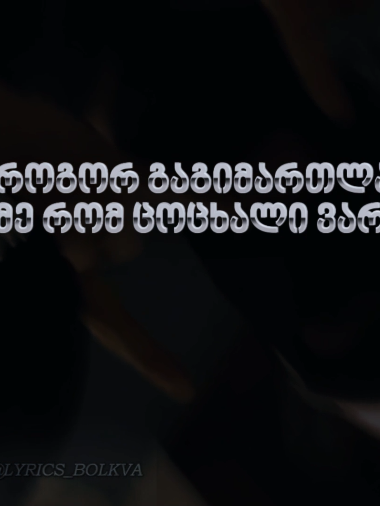 MamaFlex - SoulChef - Sherma Version By @shermaa_0 🔥 Music By @fathergabanna ✔ Lyriced By @the_bolkva 📨