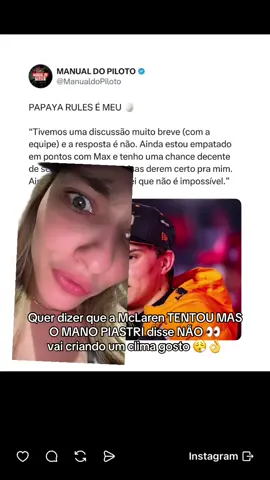Duas últimas corridas sendo o caos kakakakakakak #mclaren #piastri #f1 