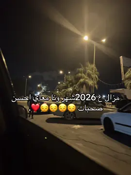 ,َلنحبهن😔.@ݺ﮼سَريِوُيِ؟ ☝🏻. @﮼مطيوحة،السعد🌚🌷. ##@﮼مغلق؟ # @- ﮼مٰريَمٖ،بُو،إأݪعبيْديٰ؟🐳 . @𝕂𝕠𝕜𝕒🩵!. @𝖆𝖒𝖔𝖓𝖆_𝖇 ❦🇱🇾 @Emo 🖤. @ݺ، فآفي غ ـفر آلله لهآ 𓍢ִ. @- 𝐑 : 👸🏻 . @𝐇 #لايك__explore___ #الجبل_الاخضر #اسكبلور_explore #طرابلس_بنغازي_المرج_البيضاء_درنه_طبرق 