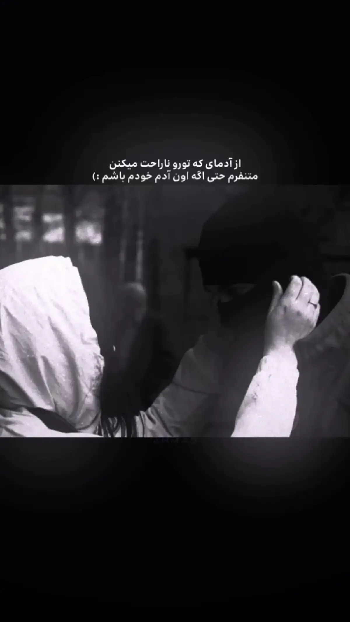 #احساسات #CapCut #viral #foryou #heartbroken 