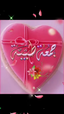 اللهم أمين #tiktok #fyp #fypシ゚ #دعاء_يريح_القلوب 