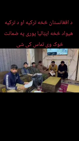 ######99##### ############ #######99####@nihad.kurdi2 @Ahmad Zai @🙋‍♀️Marusya Outdoors🏕️ @Hassanoo🇩🇪 @رنگا رنگ 