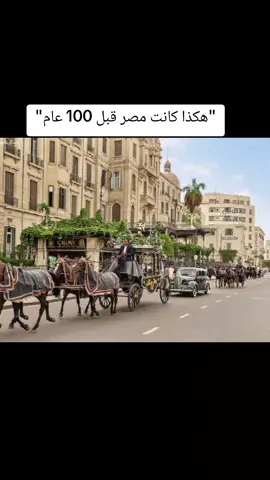 #fyb #foryoupage #foryou #egypt #1920s 