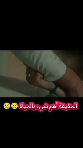 #مسلسل_سلمى_الحلقة80 #متابعه #اللهم_لك_الحمد_ولك_الشكر #مسلسل_سلمى_الحلقة79 #متابعه 