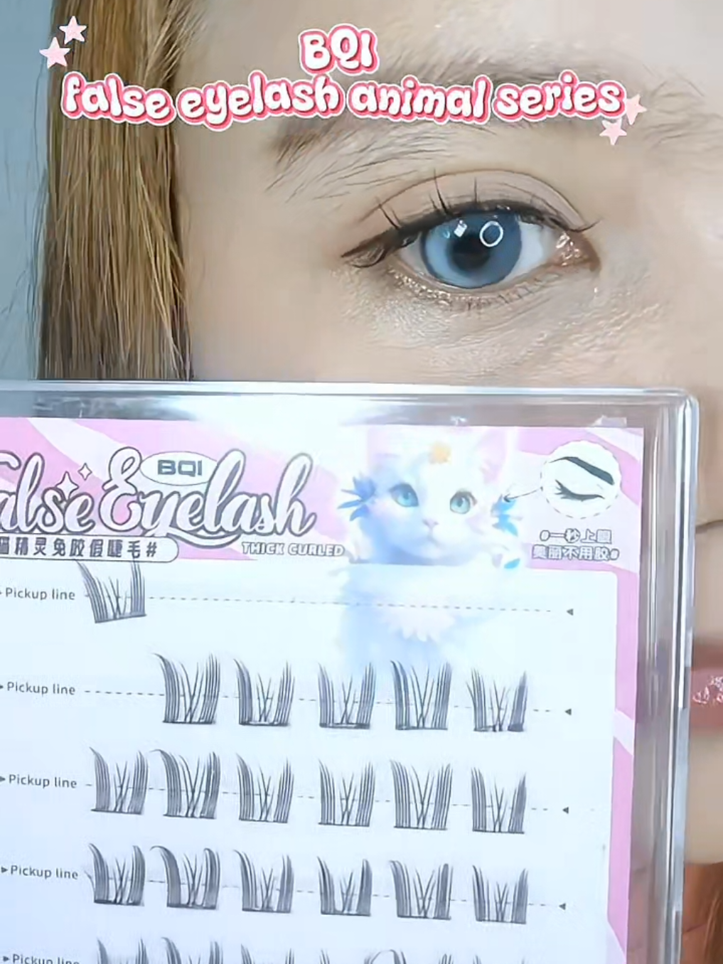 bulu mata tanpa lem cuman 20ribuan aja, tp awet banget! 😍 #bqieyelashes  #falseeyelashes  #bulumata  #freegluelashes 