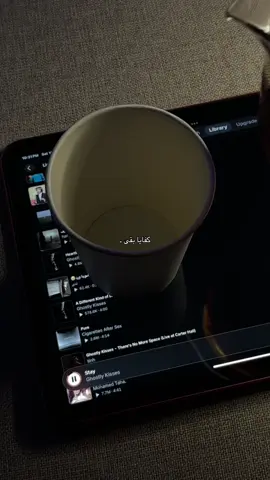 الساوند يبكي بشكل ! #explore #foryou #tiktok #faaaaaaaaaaaaaaaaaaaayppppppppppppp #مشاعر 