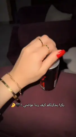 #foryou #fyppppppppppppppppppppppp #fyp #❤️ #like 