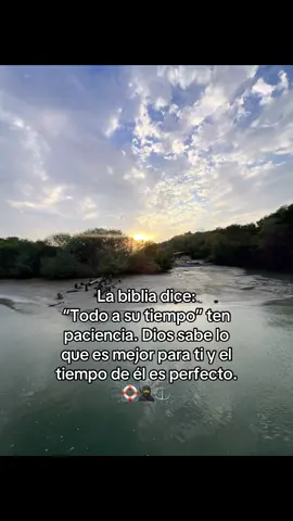 #custodioarmado👮🚓 #fluvial 