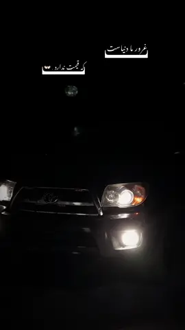 #beatmaster #CapCut #foryou #شهرنوکابل #afghanistan🇦🇫 